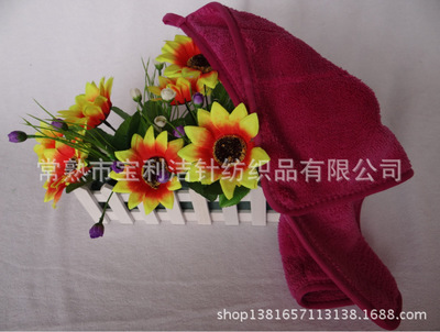 珊瑚韓國地板布 好用吸水不掉毛，雙層加厚包邊帶掛鉤95g全解析